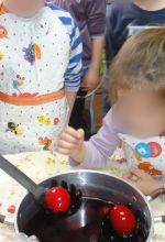 Εσωτερικές Εκδηλώσεις